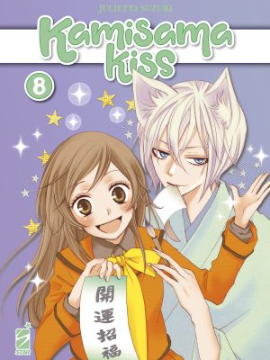 KAMISAMA KISS NEW EDITION n. 8