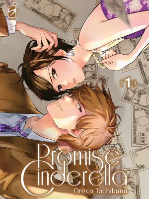 PROMISE CINDERELLA n. 1