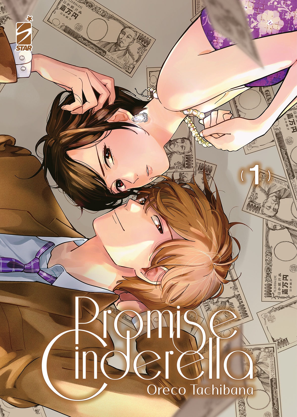 PROMISE CINDERELLA n. 1