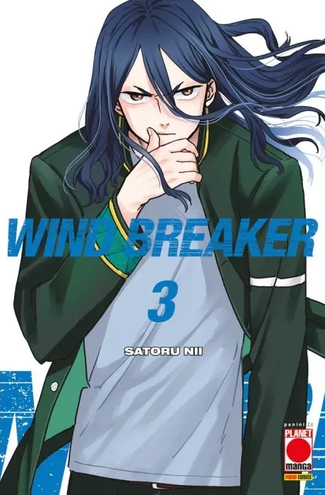Wind Breaker n.3