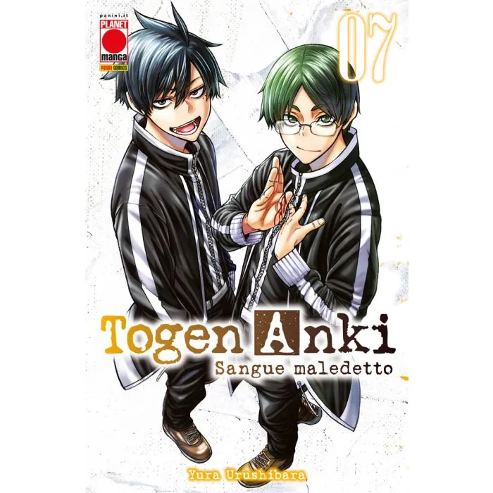 Togen Anki: Sangue Maledetto 7 Manga Best 31