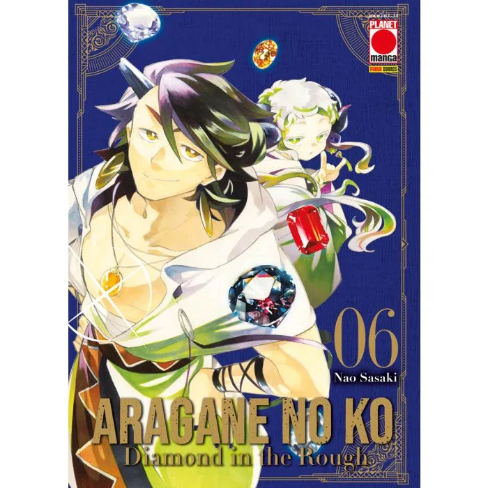 Aragane No Ko – Diamond In The Rough 6 Collana Japan 176