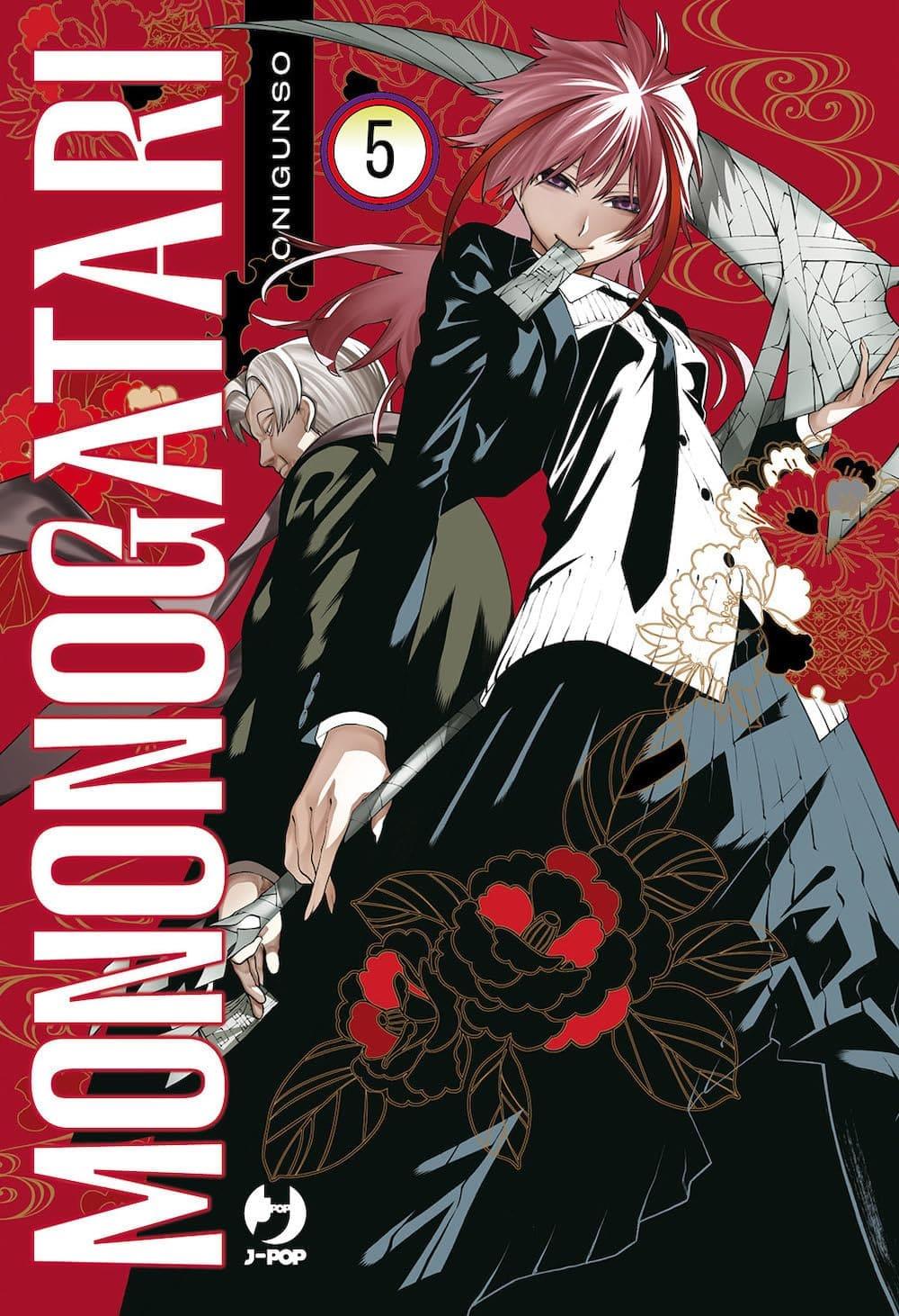 MONONOGATARI 5