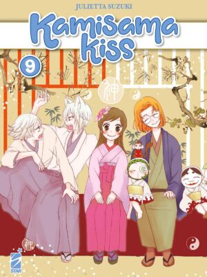 KAMISAMA KISS NEW EDITION 9