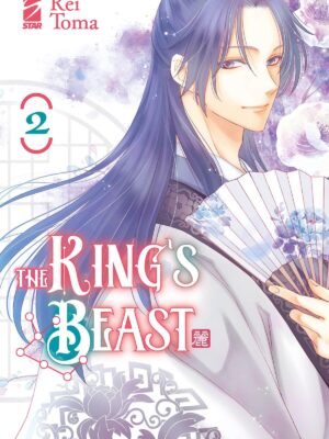 THE KING'S BEAST 2
