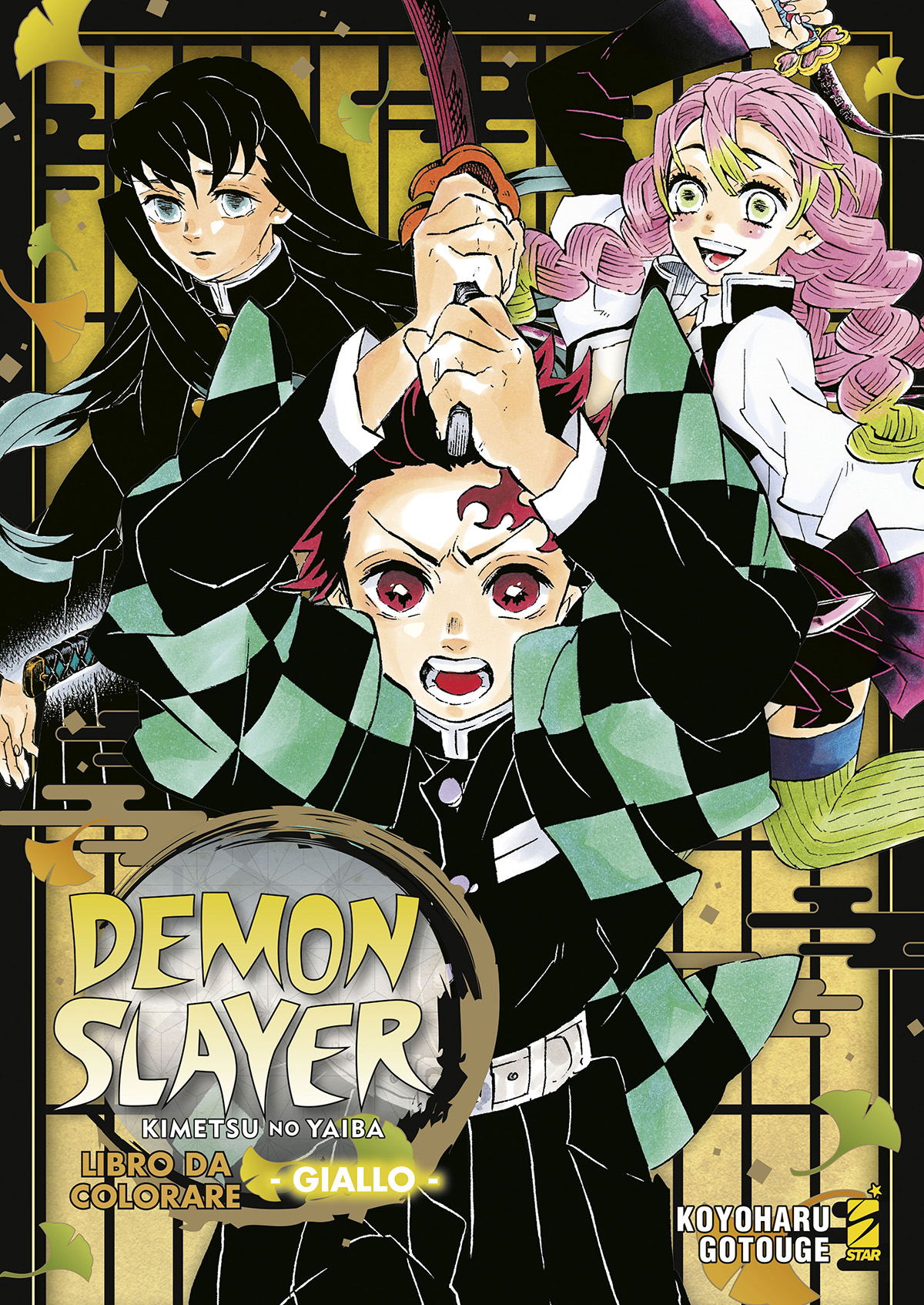 DEMON SLAYER - KIMETSU NO YAIBA LIBRO DA COLORARE n. 5 Giallo