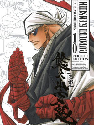 RUROUNI KENSHIN PERFECT EDITION n. 10