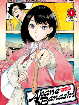 Akane Banashi 1 di Yuki Suenaga e Takamasa Moue