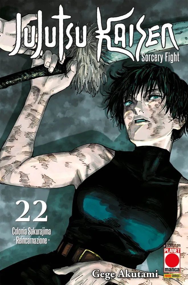 Jujutsu Kaisen – Sorcery Fight 22