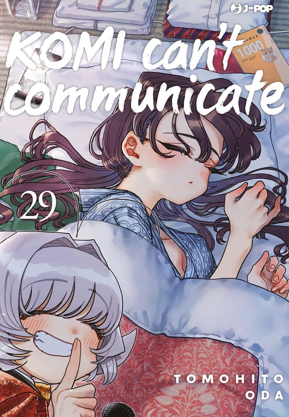 Komi can't communicate 29 di Tomohito Oda