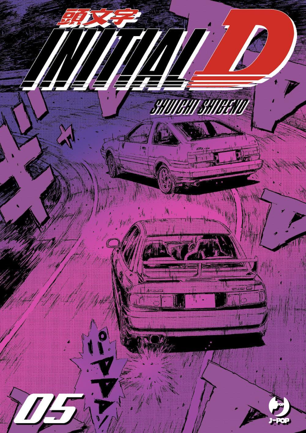 Initial D 5 di Shuichi Shigeno