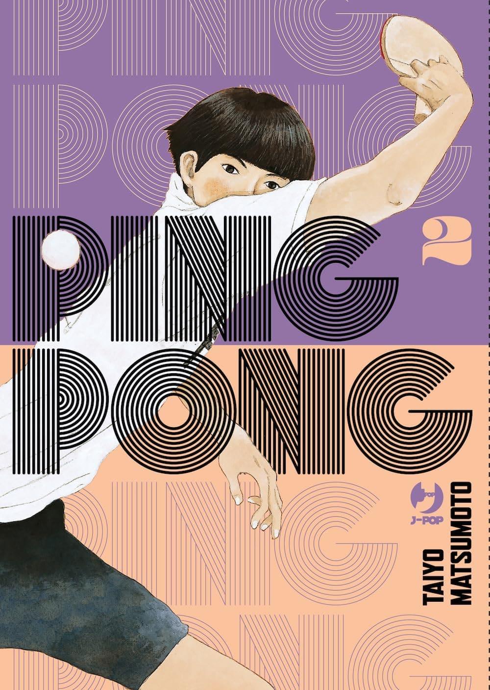 Ping Pong 2 di Taiyo Matsumoto