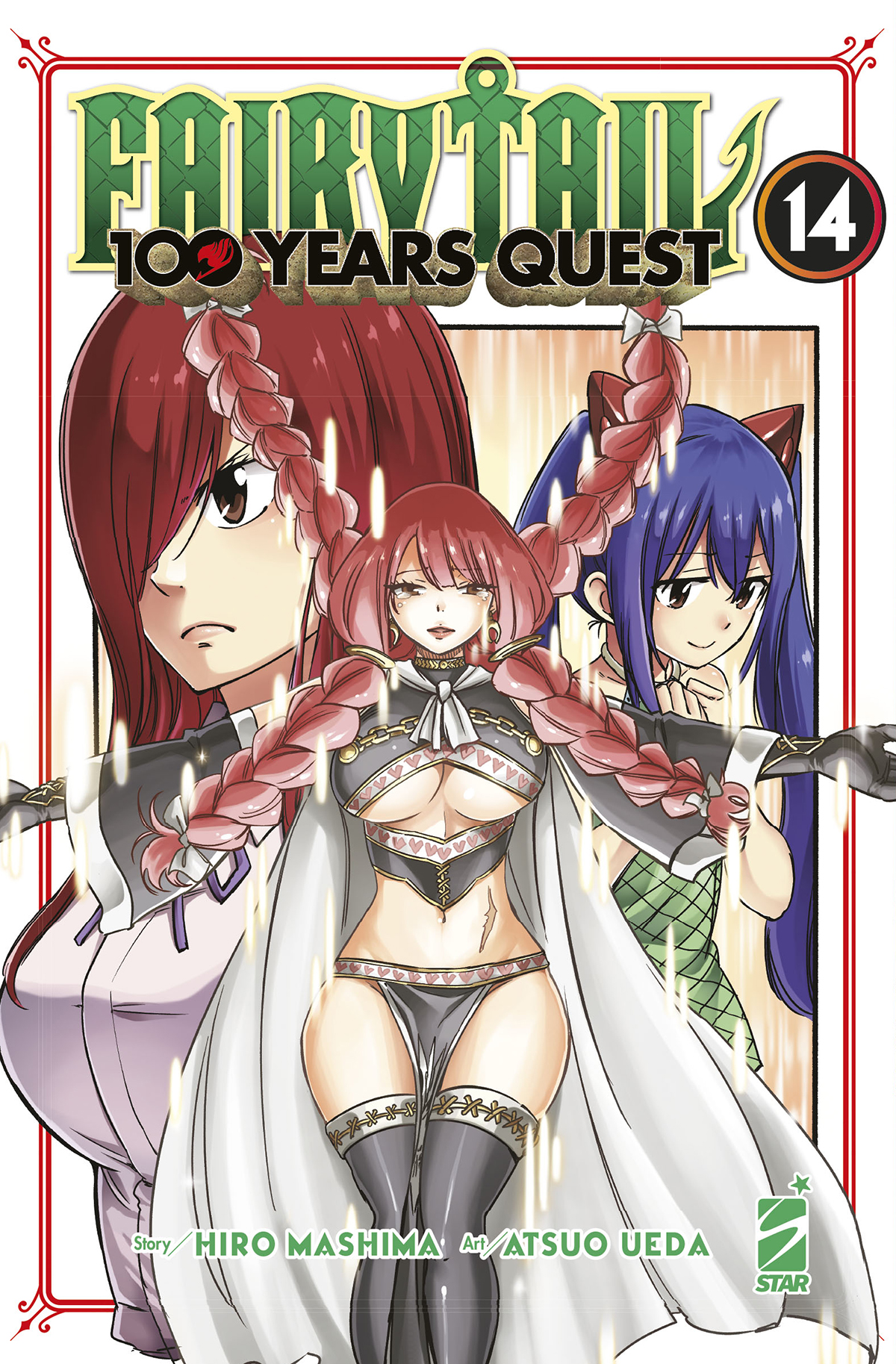 FAIRY TAIL 100 YEARS QUEST n. 14 YOUNG n.348