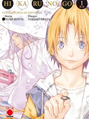 Hikaru No Go: Ultimate Deluxe Edition n.1