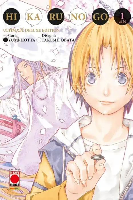Hikaru No Go: Ultimate Deluxe Edition n.1