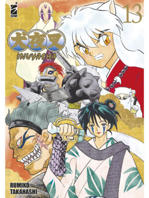INUYASHA WIDE EDITION n. 13