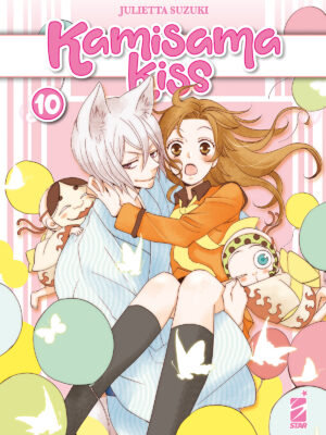 KAMISAMA KISS NEW EDITION n. 10
