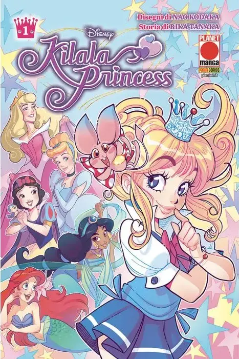 Kilala Princess n.1 Variant