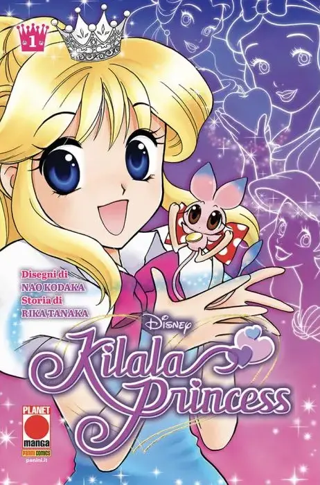 Kilala Princess n.1