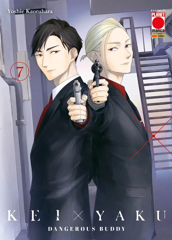 Kei X Yaku: Dangerous Buddy n.7