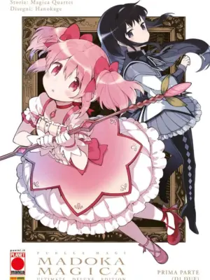 Puella Magi Madoka Magica Ultimate Deluxe Edition n.1