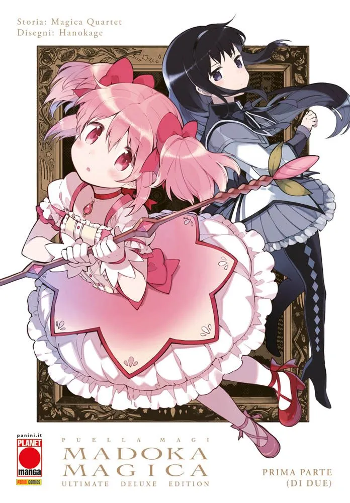 Puella Magi Madoka Magica Ultimate Deluxe Edition n.1