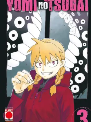 Yomi no Tsugai n.3