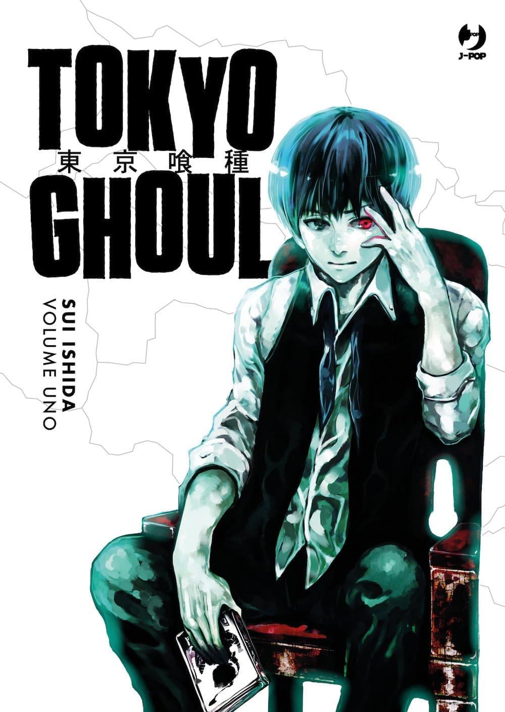 Tokyo ghoul Deluxe 1 Di Sui Ishida