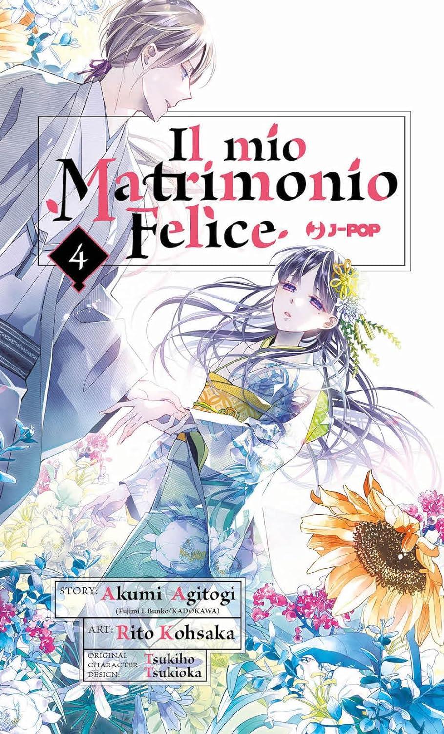 Il mio matrimonio felice 4 di Akumi Agitogi