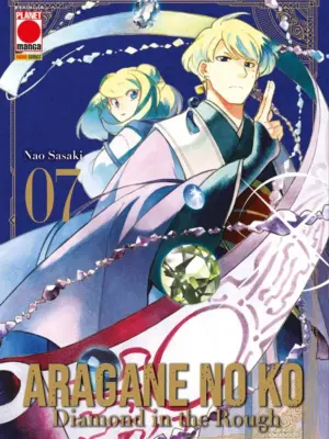 Aragane No Ko – Diamond In The Rough n.7