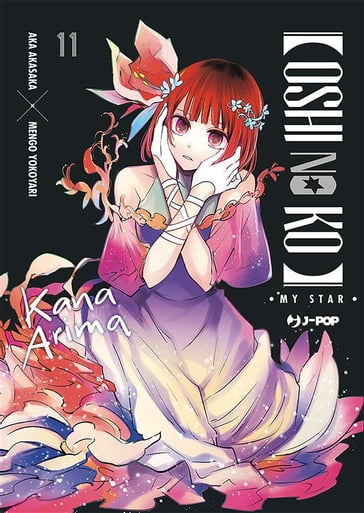 Oshi no Ko 11
