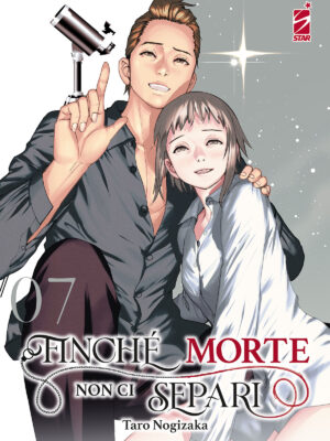 FINCHÉ MORTE NON CI SEPARI n. 7