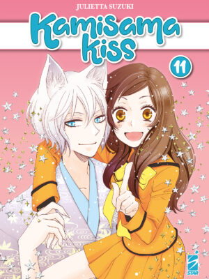 KAMISAMA KISS NEW EDITION n. 11