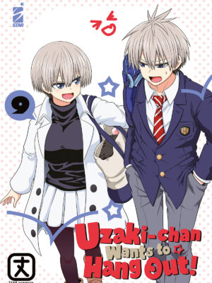 UZAKI-CHAN WANTS TO HANG OUT! n. 9