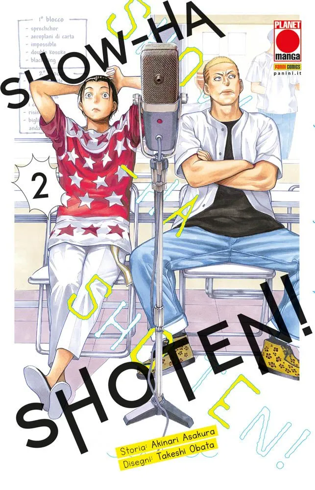 Show-Ha Shoten! n.2