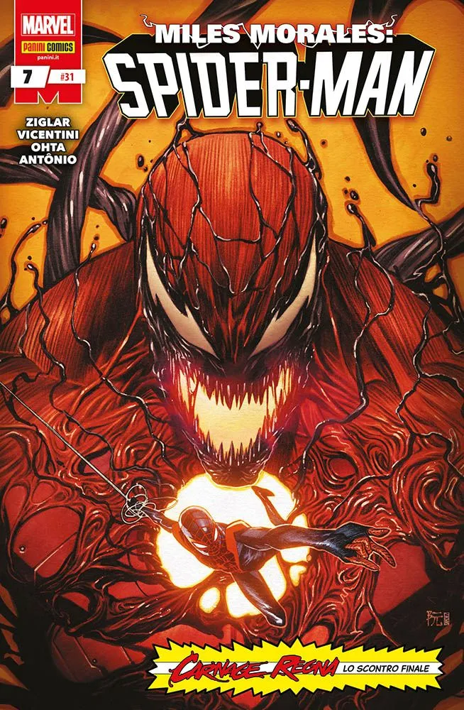 Miles Morales: Spider-Man 7 Miles Morales Spider-Man Collection 31