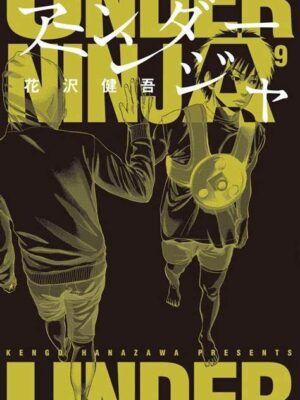 Under Ninja 9 Di Kengo Hanazawa