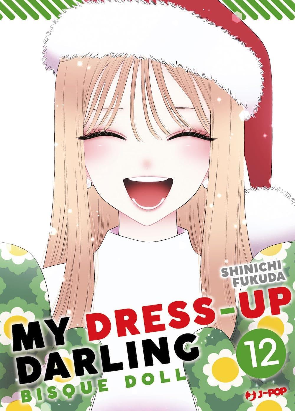 My Dress-up darling - Bisque doll 12 di Shinichi Fukuda