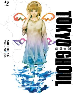 Tokyo Ghoul deluxe edition 2 di Sui Ishida
