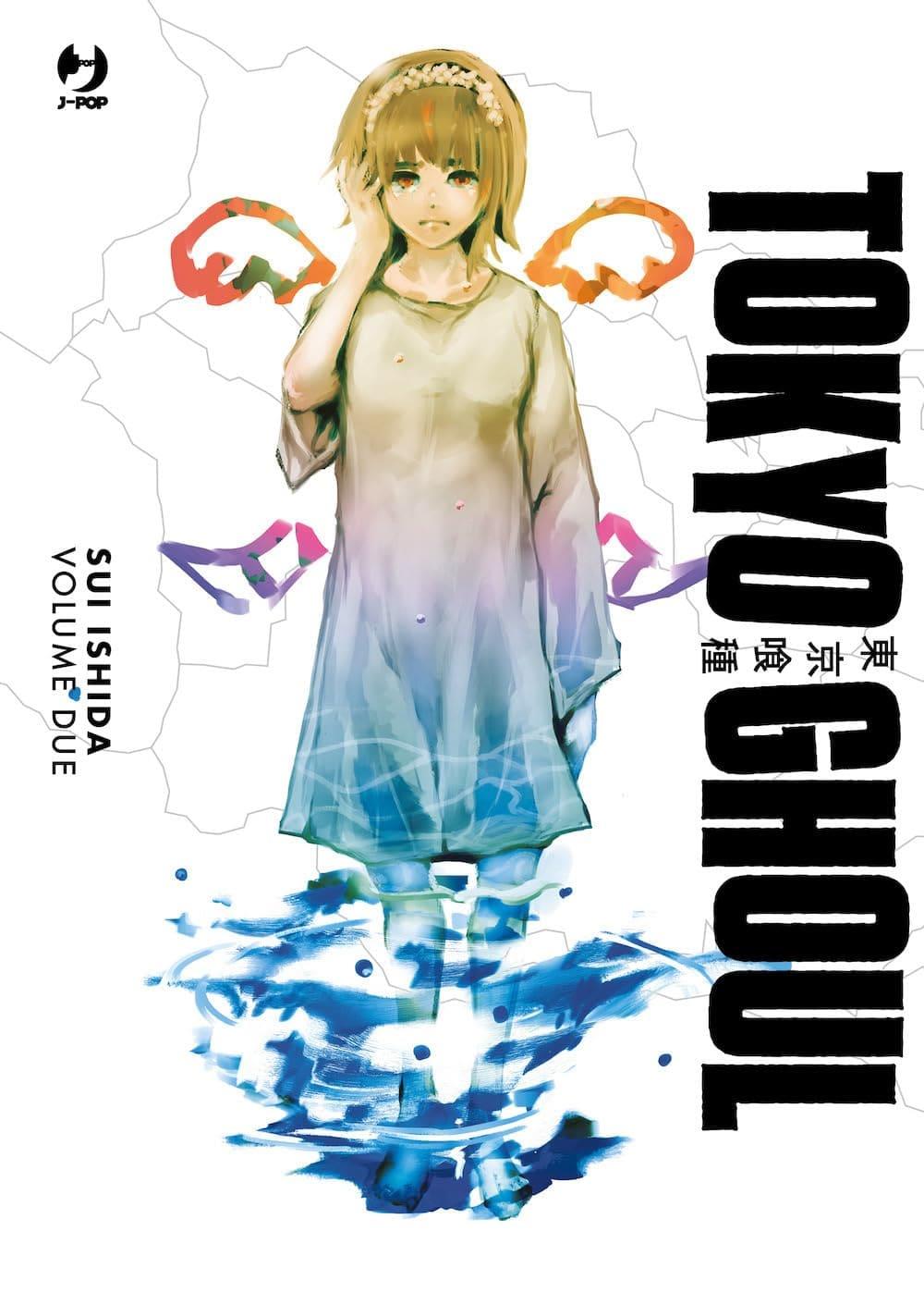Tokyo Ghoul deluxe edition 2 di Sui Ishida