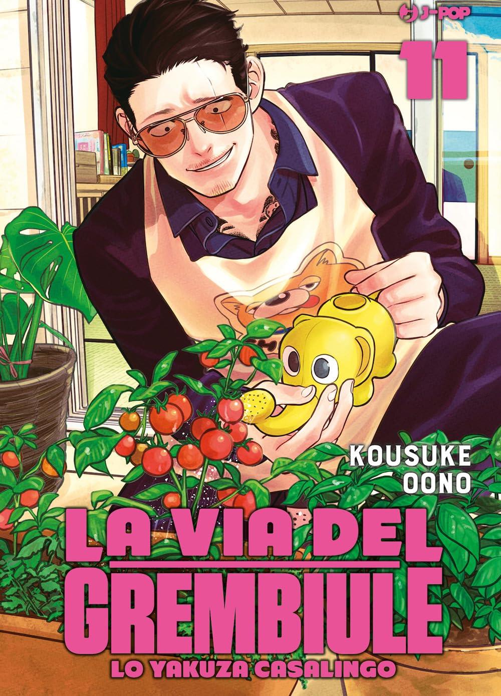 La Via del grembiule - Lo yakuza casalingo 11 di Oono Kosuke