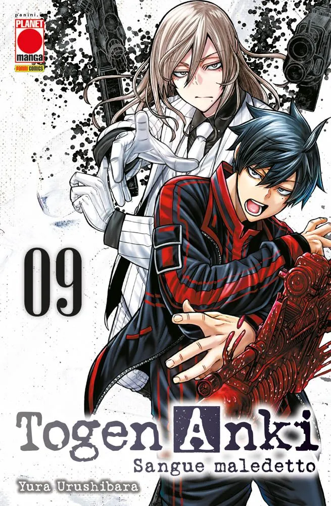 Togen Anki: Sangue Maledetto 9