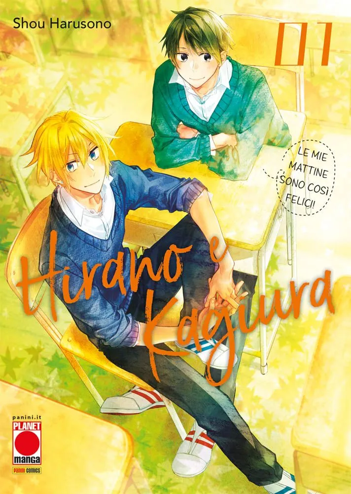 Hirano e Kagiura n.1
