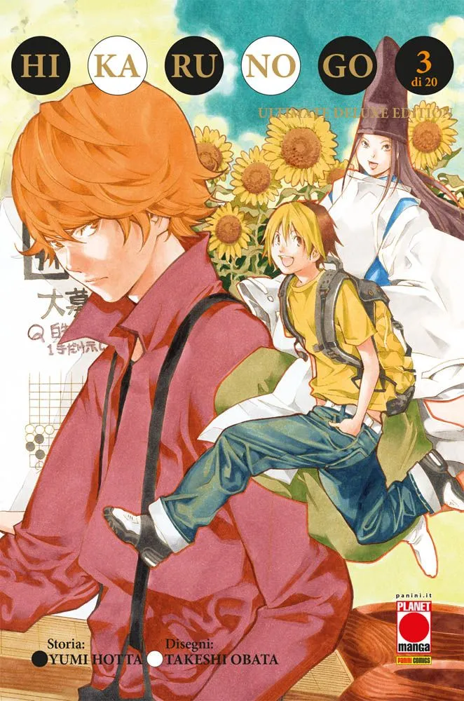 Hikaru No Go: Ultimate Deluxe Edition n.3