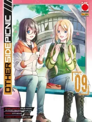 Otherside Picnic n.9