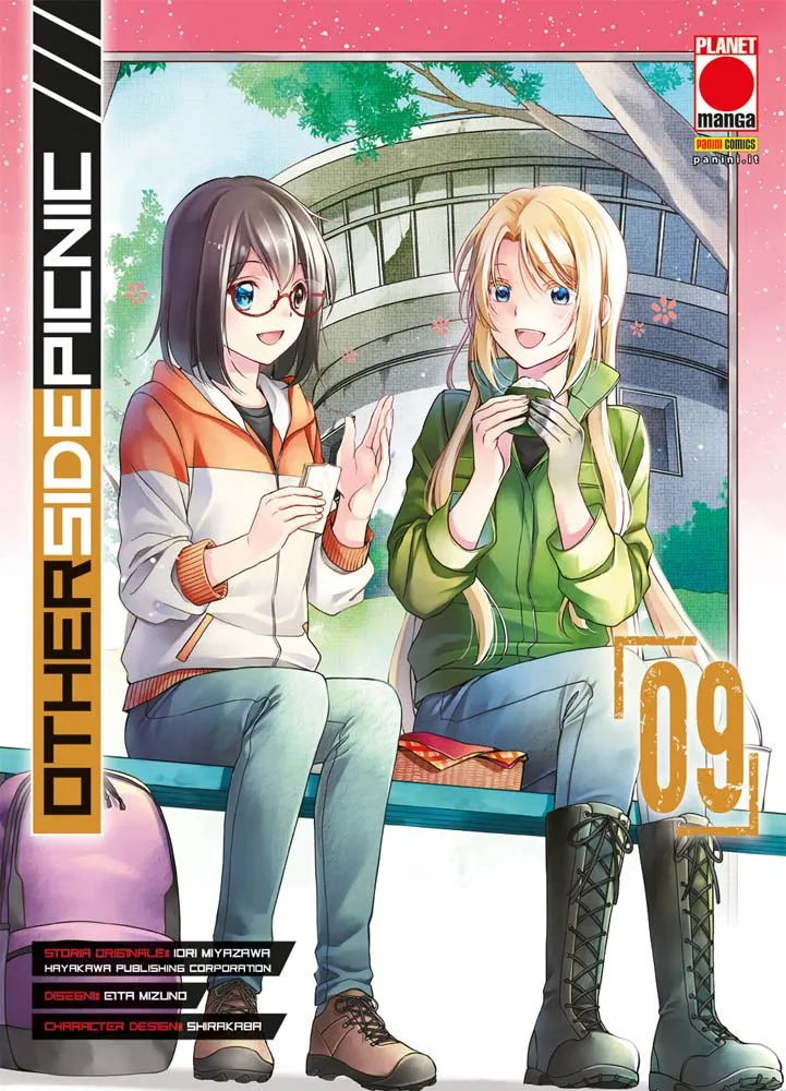 Otherside Picnic n.9