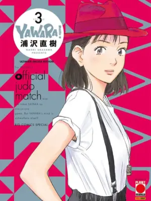 Yawara!n.3