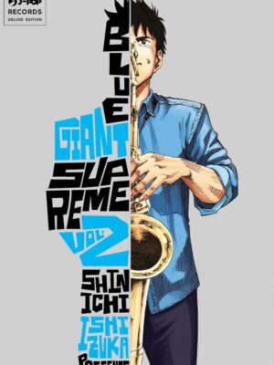 BLUE GIANT SUPREME 2