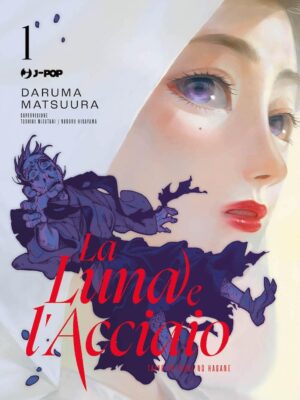 LA LUNA E L'ACCIAIO 1
