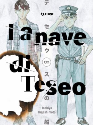 LA NAVE DI TESEO 8